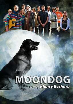 Moondog (missing thumbnail, image: /images/cache/93738.jpg)