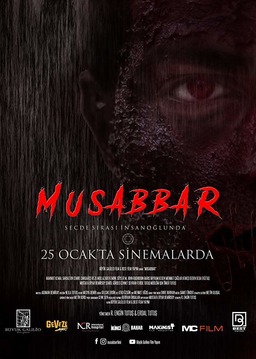 Musabbar (missing thumbnail, image: /images/cache/939.jpg)