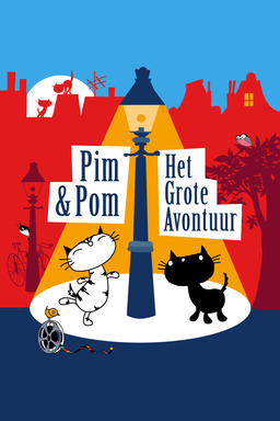 Pim & Pom: The Big Adventure (missing thumbnail, image: /images/cache/94266.jpg)