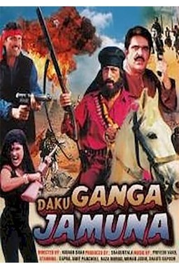 Daku Ganga Jamuna (missing thumbnail, image: /images/cache/94462.jpg)
