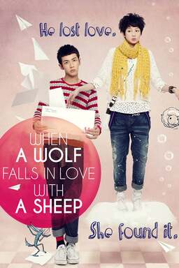 When a Wolf Falls in Love with a Sheep (missing thumbnail, image: /images/cache/94868.jpg)