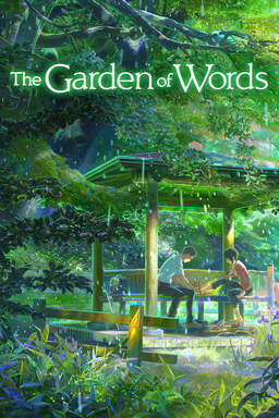 The Garden of Words (missing thumbnail, image: /images/cache/95584.jpg)