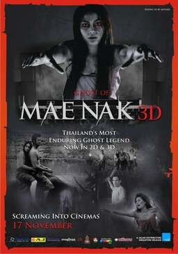 Ghost of Mae Nak 3D (missing thumbnail, image: /images/cache/95594.jpg)