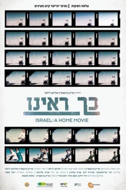 Israel: A Home Movie (missing thumbnail, image: /images/cache/96180.jpg)