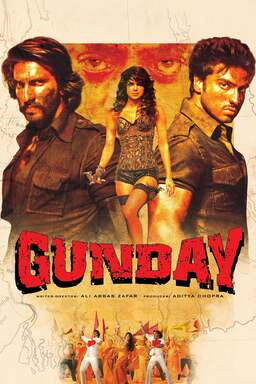 Gunday (missing thumbnail, image: /images/cache/96312.jpg)