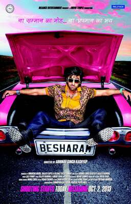 Besharam (missing thumbnail, image: /images/cache/96338.jpg)