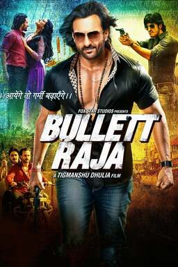 Bullett Raja (missing thumbnail, image: /images/cache/96752.jpg)