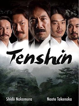 Tenshin (missing thumbnail, image: /images/cache/97060.jpg)