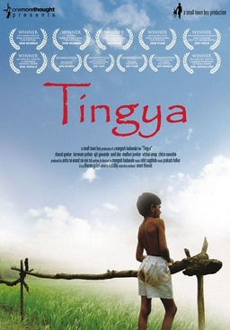 Tingya (missing thumbnail, image: /images/cache/98018.jpg)