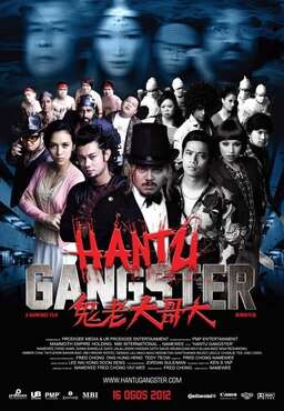 Hantu Gangster (missing thumbnail, image: /images/cache/98188.jpg)