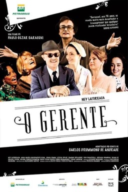 O Gerente (missing thumbnail, image: /images/cache/98670.jpg)
