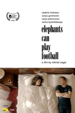 Elephants Can Play Football (missing thumbnail, image: /images/cache/9881.jpg)
