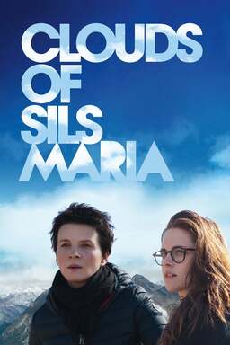 Clouds of Sils Maria (missing thumbnail, image: /images/cache/98820.jpg)