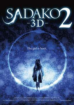 Sadako 3D 2 (missing thumbnail, image: /images/cache/99642.jpg)