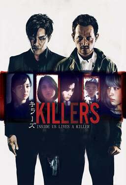 Killers (missing thumbnail, image: /images/cache/99916.jpg)